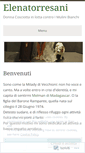 Mobile Screenshot of elenatorresani.com